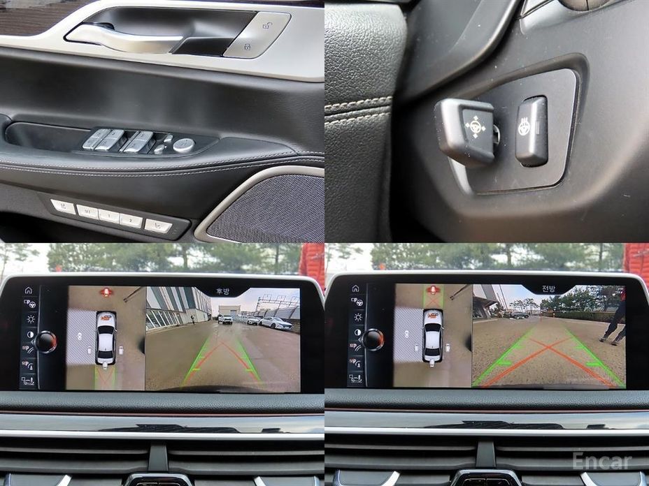 2017 BMW 7 серии VI (G11/G12) Рестайлинг 740d xDrive M Sport с пробегом 121 177 км