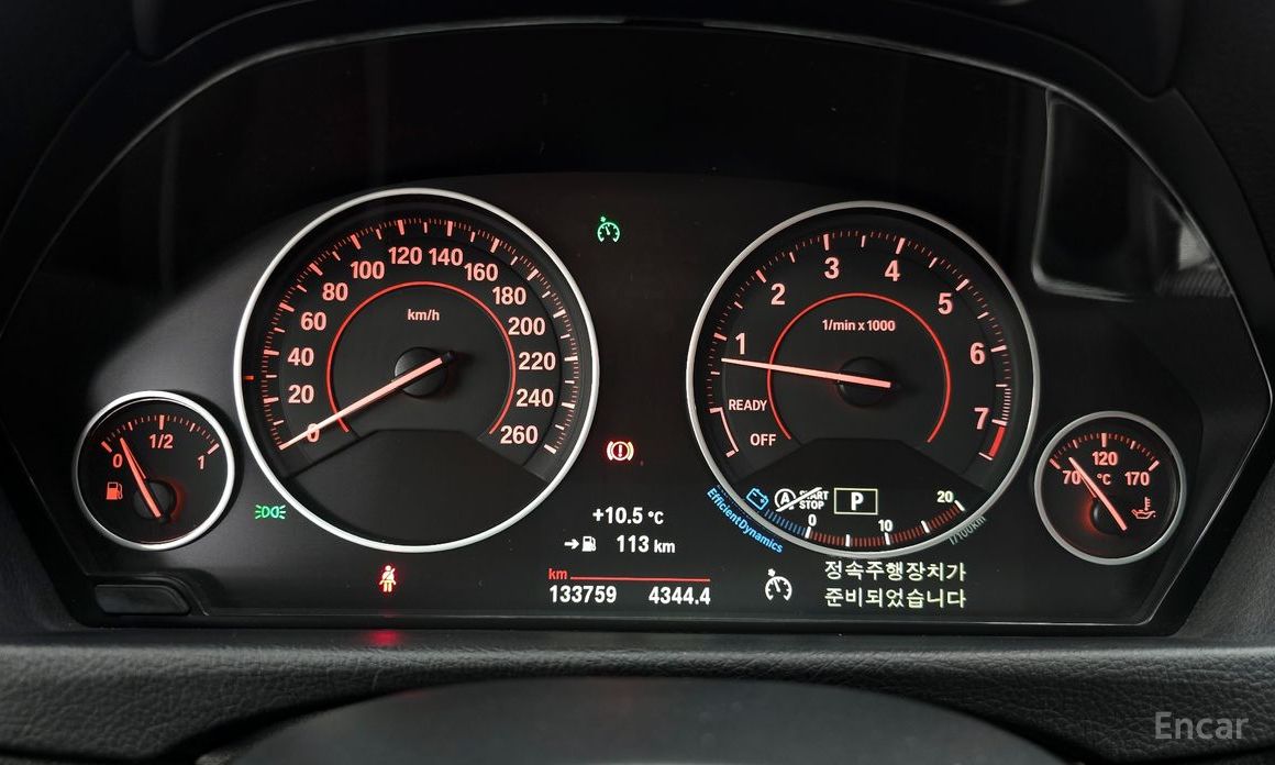 2016 BMW 3 серии VI (F3x) Рестайлинг 328i M Sport с пробегом 133 759 км