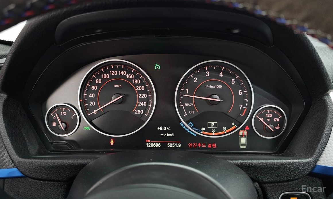 2016 BMW 3 серии VI (F3x) Рестайлинг 320i M Sport с пробегом 120 696 км