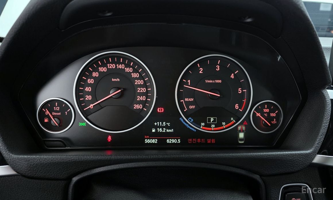 2017 BMW 3 серии VI (F3x) Рестайлинг 320d с пробегом 56 082 км