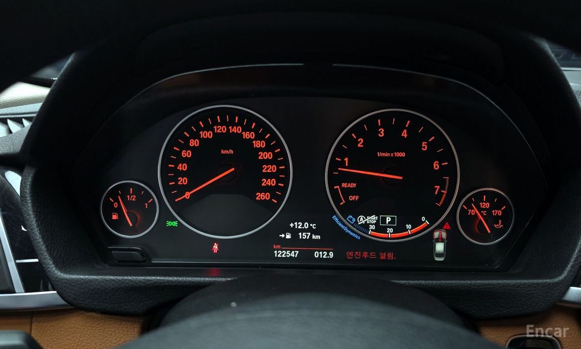 2017 BMW 3 серии VI (F3x) Рестайлинг 320i Luxury с пробегом 122 547 км