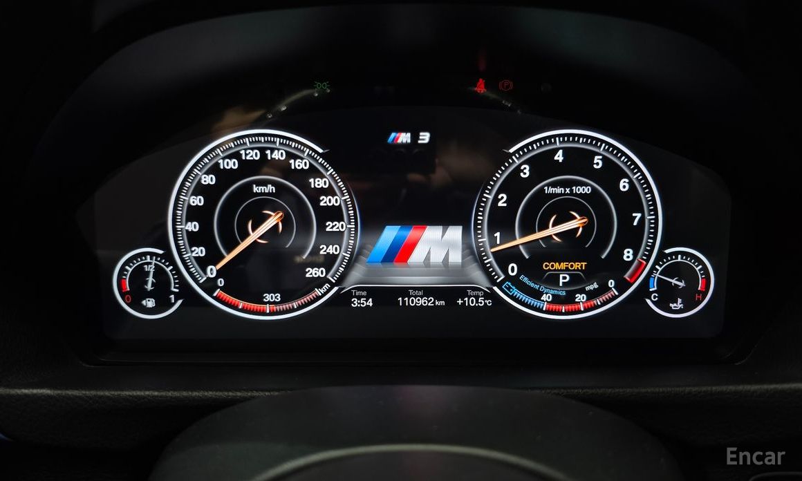 2017 BMW 3 серии VI (F3x) Рестайлинг 320i M Sport с пробегом 110 962 км