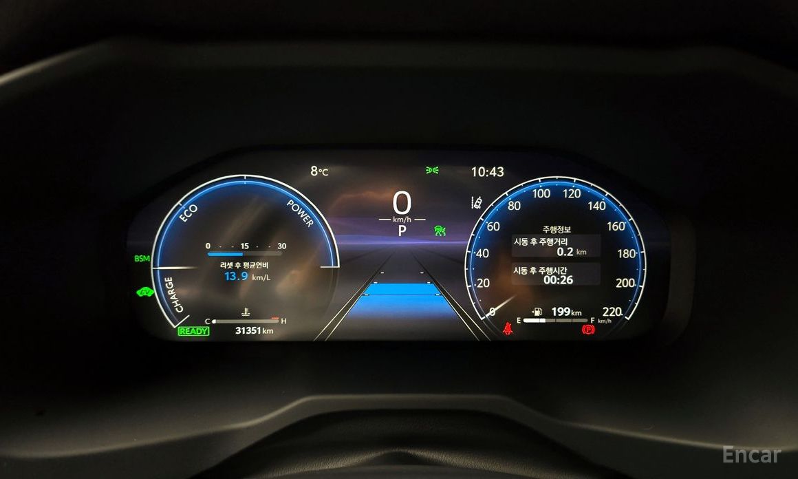 2023 Toyota RAV4 V (XA50) 2.5 2WD Hybrid XLE с пробегом 31 351 км