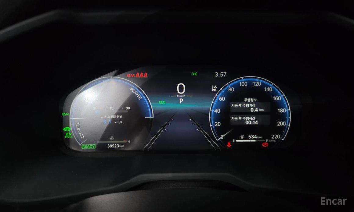 2023 Toyota RAV4 V (XA50) 2,5 4WD Hybrid LTD с пробегом 38 523 км