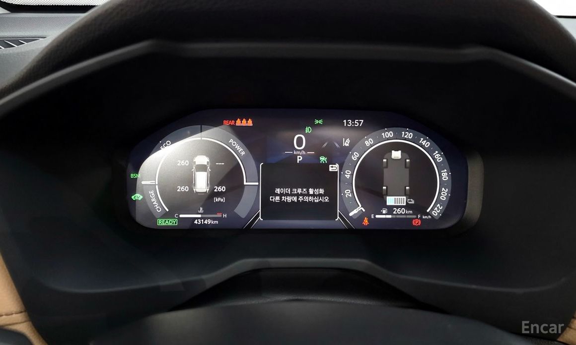 2023 Toyota RAV4 V (XA50) 2,5 4WD Hybrid LTD с пробегом 43 149 км