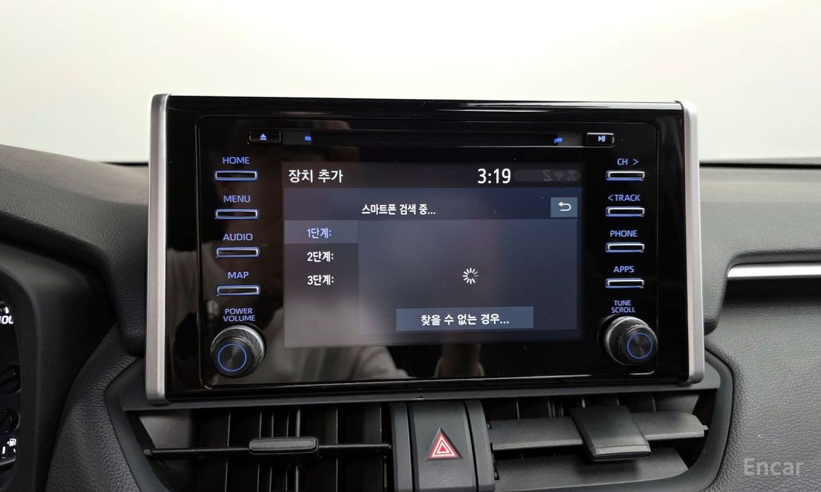 2022 Toyota RAV4 V (XA50) 2.5 2WD Hybrid с пробегом 59 135 км