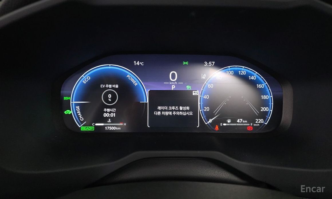 2023 Toyota RAV4 V (XA50) 2,5 4WD Hybrid LTD с пробегом 17 500 км