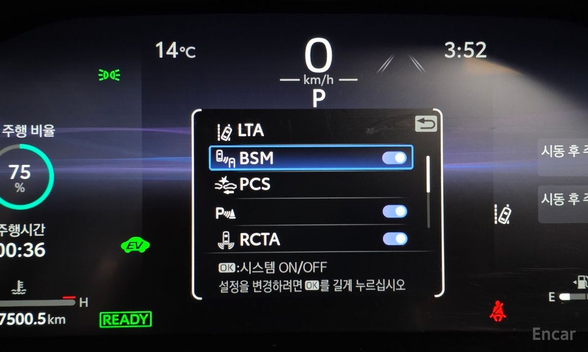2023 Toyota RAV4 V (XA50) 2,5 4WD Hybrid LTD с пробегом 17 500 км