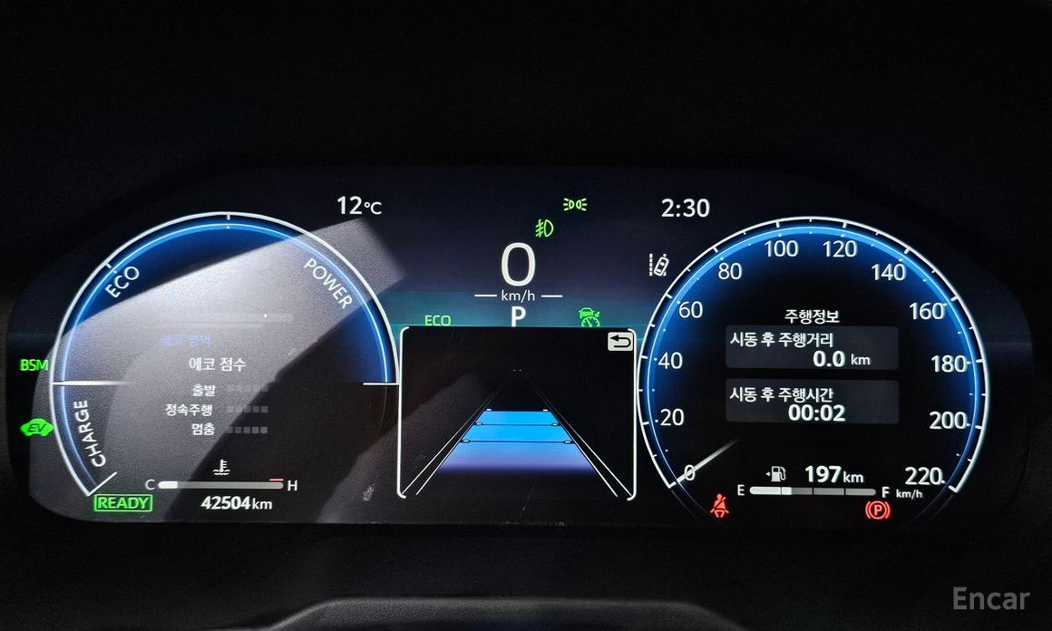2023 Toyota RAV4 V (XA50) 2.5 2WD Hybrid XLE с пробегом 42 504 км