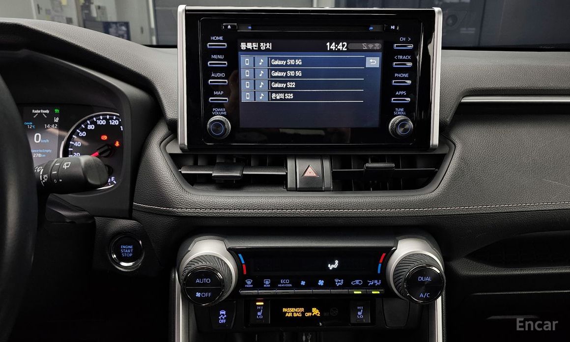 2019 Toyota RAV4 V (XA50) 2.5 2WD с пробегом 84 768 км