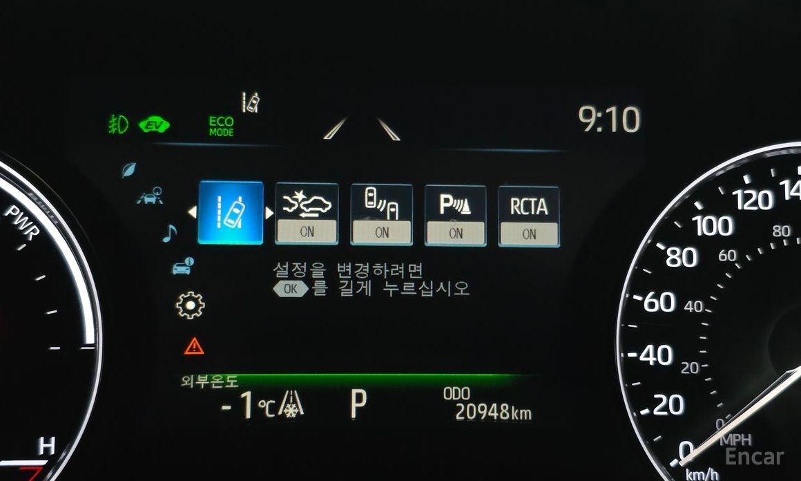 2023 Toyota Sienna IV 2.5 Hybrid AWD с пробегом 20 948 км