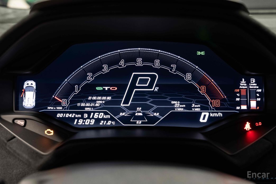 2022 Lamborghini Huracán I Рестайлинг LP640-2 STO с пробегом 1 050 км