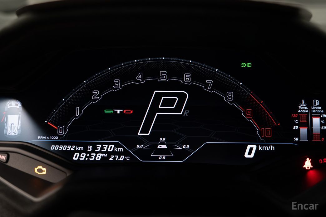 2023 Lamborghini Huracán I Рестайлинг LP640-2 STO с пробегом 9 092 км