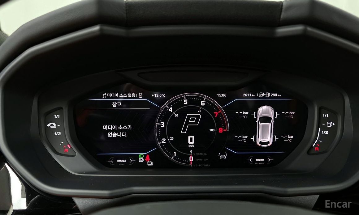 2025 Lamborghini Urus I Рестайлинг 4.0 V8 SE с пробегом 2 611 км