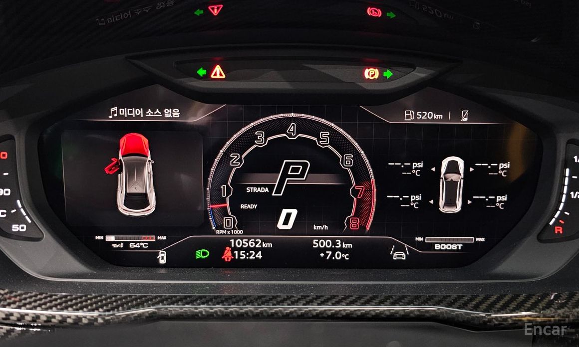 2024 Lamborghini Urus I Рестайлинг 4.0 V8 Performante с пробегом 10 562 км