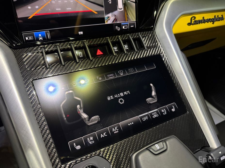 2024 Lamborghini Urus I Рестайлинг 4.0 V8 S с пробегом 6 500 км