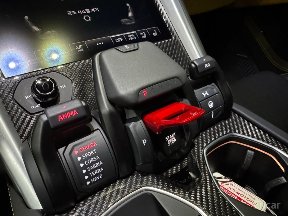 2024 Lamborghini Urus I Рестайлинг 4.0 V8 S с пробегом 6 500 км