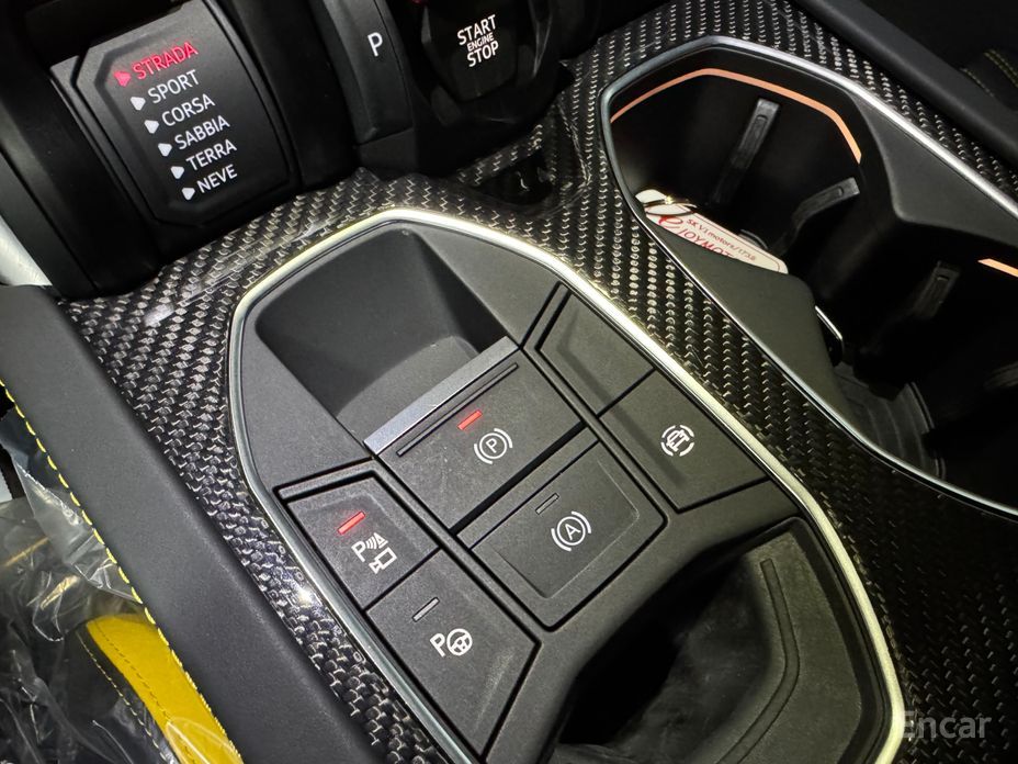 2024 Lamborghini Urus I Рестайлинг 4.0 V8 S с пробегом 6 500 км