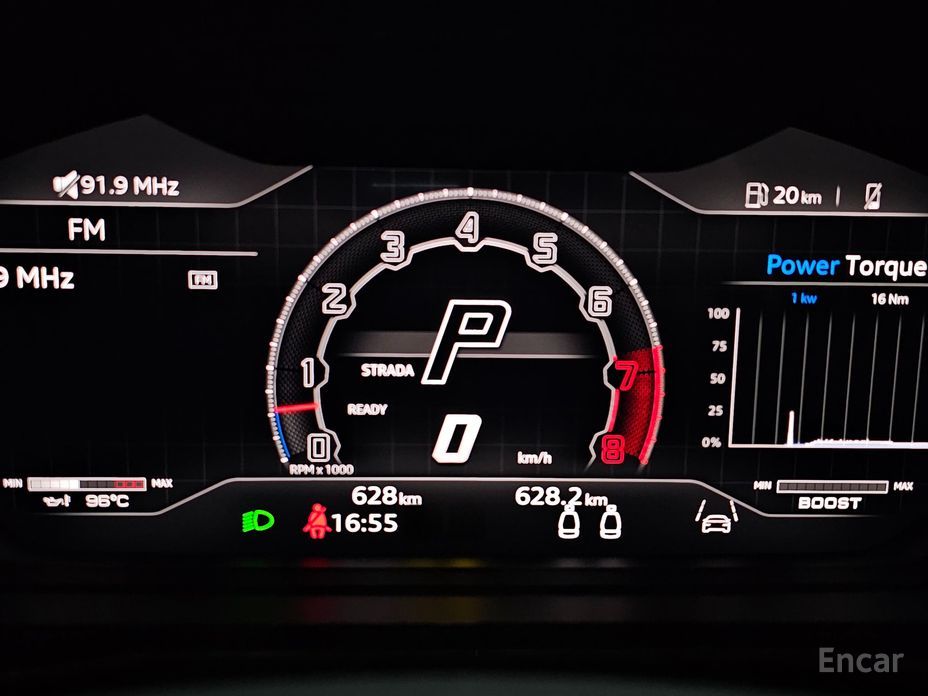 2024 Lamborghini Urus I Рестайлинг 4.0 V8 Performante с пробегом 630 км