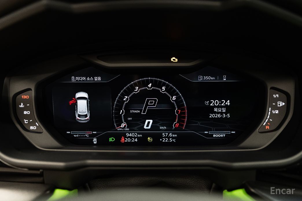 2022 Lamborghini Urus I Рестайлинг 4.0 V8 с пробегом 9 500 км