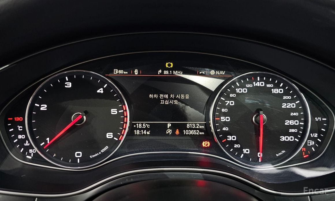 2015 Audi A6 IV (C7) Рестайлинг 35 TDI Dynamic C7 с пробегом 103 652 км