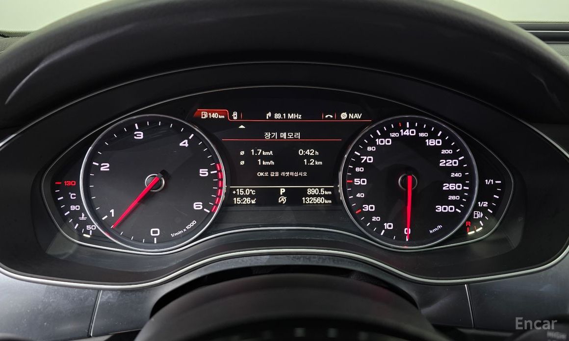 2015 Audi A6 IV (C7) Рестайлинг 45 TDI Quattro C7 с пробегом 132 560 км