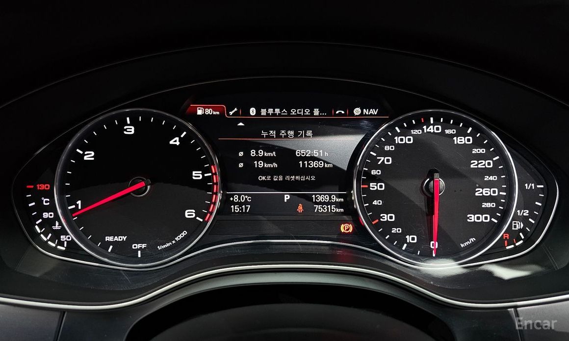 2015 Audi A6 IV (C7) Рестайлинг 40 TDI Quattro C7 с пробегом 75 315 км