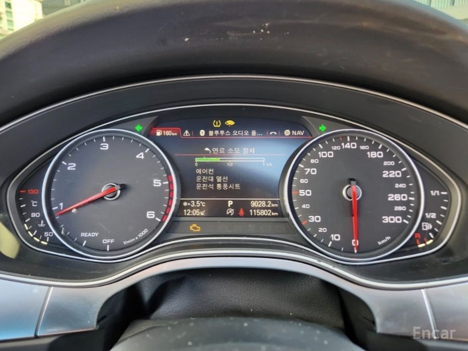 2015 Audi A6 IV (C7) Рестайлинг 40 TDI Quattro Premium C7 с пробегом 115 650 км
