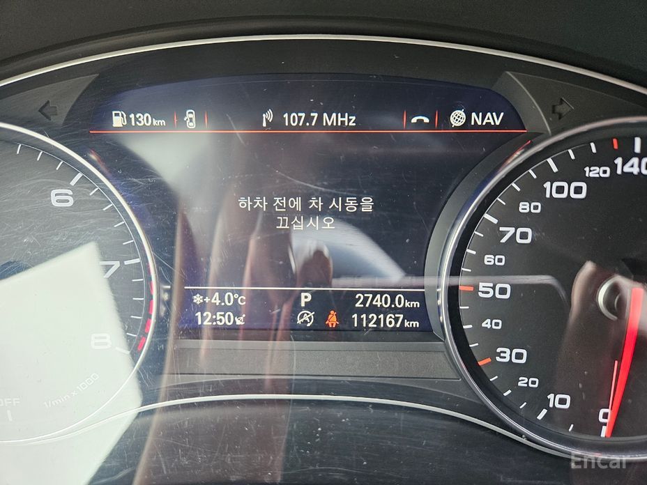 2018 Audi A6 IV (C7) Рестайлинг 40 TFSI C7 с пробегом 112 154 км