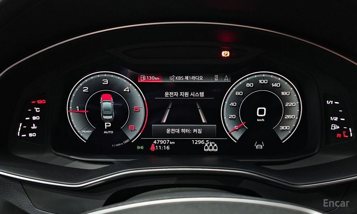 2022 Audi A6 V (C8) 40 TDI Premium с пробегом 47 907 км