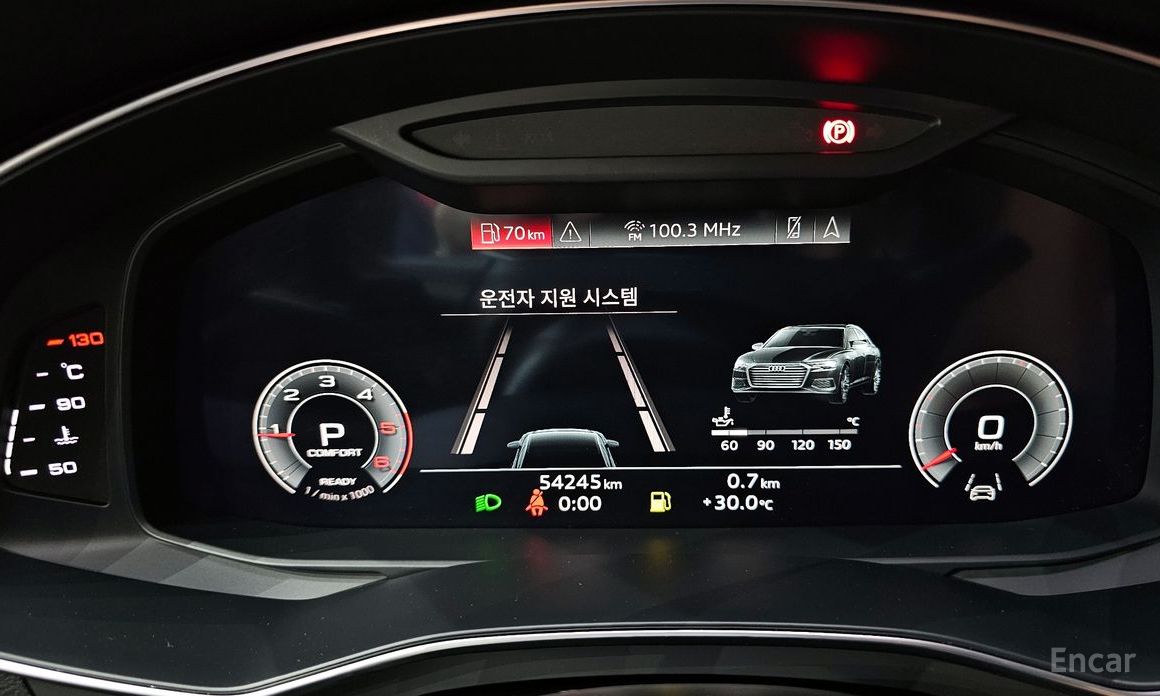 2021 Audi A6 V (C8) 40 TDI с пробегом 54 245 км