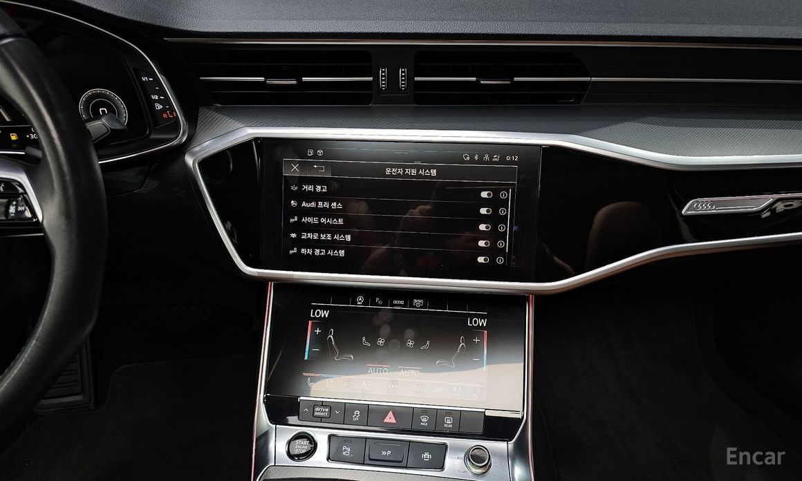 2021 Audi A6 V (C8) 40 TDI с пробегом 54 245 км