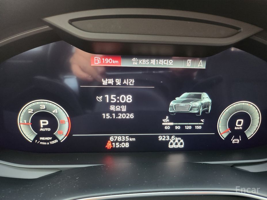 2022 Audi A6 V (C8) 40 TDI Premium с пробегом 67 821 км