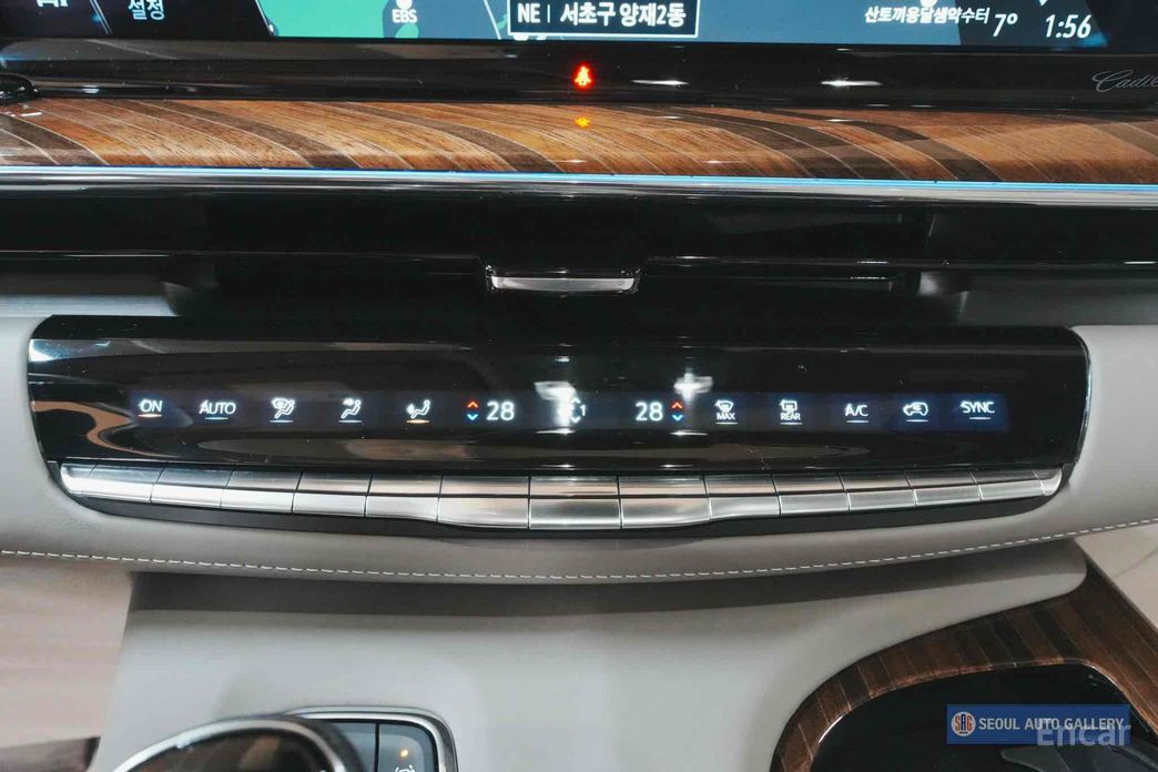 2023 Cadillac Escalade V 6.2 Sports Platinum с пробегом 13 000 км