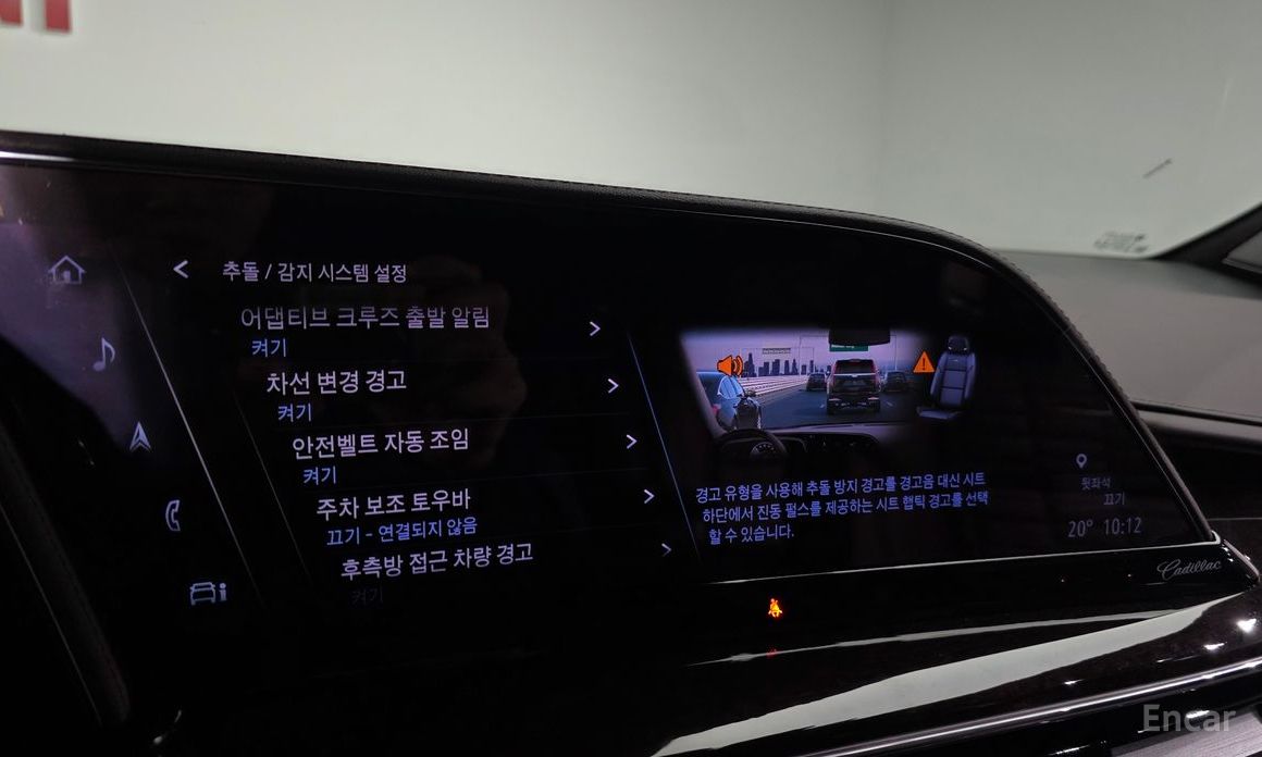 2023 Cadillac Escalade V 6.2 ESV ESV Sports Platinum с пробегом 26 531 км