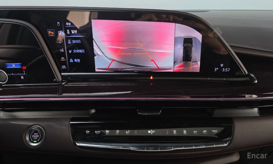 2023 Cadillac Escalade V 6.2 ESV ESV Sports Platinum с пробегом 11 775 км