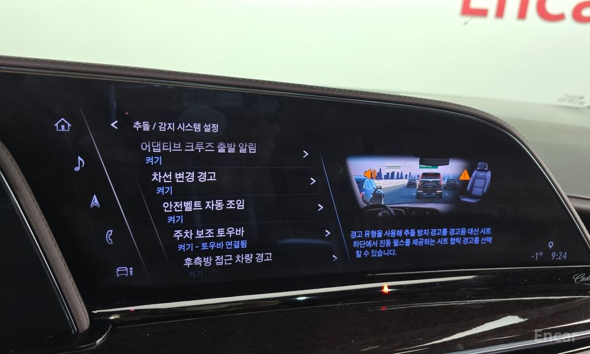 2022 Cadillac Escalade V 6.2 Premium Luxury Platinum с пробегом 77 336 км