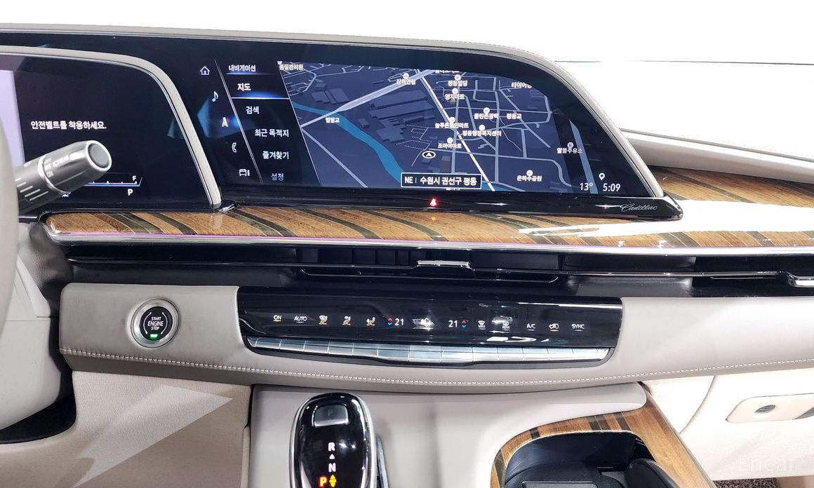 2022 Cadillac Escalade V 6.2 ESV ESV Premium Luxury Platinum с пробегом 62 878 км