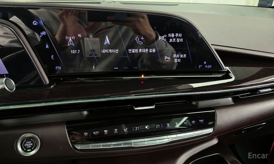 2023 Cadillac Escalade V 6.2 ESV ESV Sports Platinum с пробегом 33 678 км