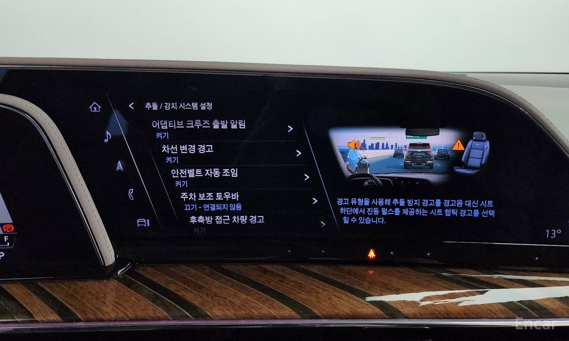 2022 Cadillac Escalade V 6.2 ESV ESV Premium Luxury Platinum с пробегом 62 878 км
