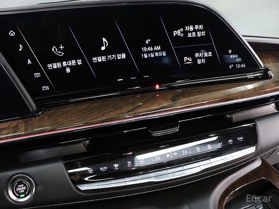 2021 Cadillac Escalade V 6.2 ESV ESV Sports Platinum с пробегом 78 953 км