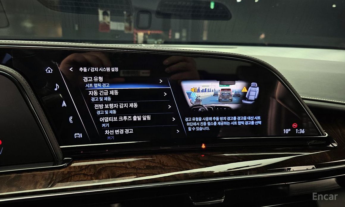 2022 Cadillac Escalade V 6.2 ESV ESV Premium Luxury Platinum с пробегом 57 709 км
