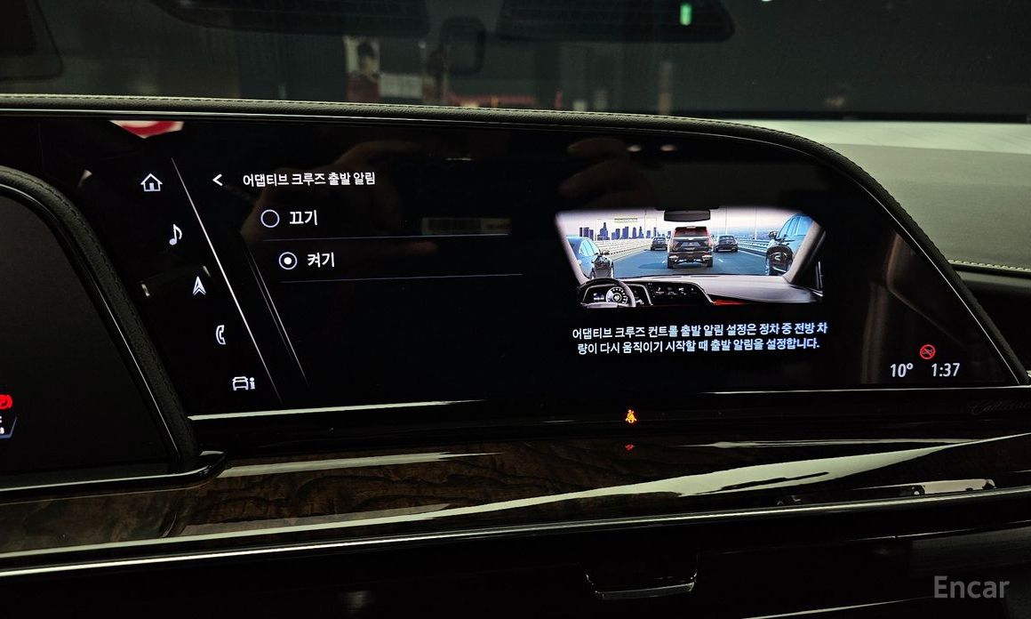 2022 Cadillac Escalade V 6.2 ESV ESV Premium Luxury Platinum с пробегом 57 709 км
