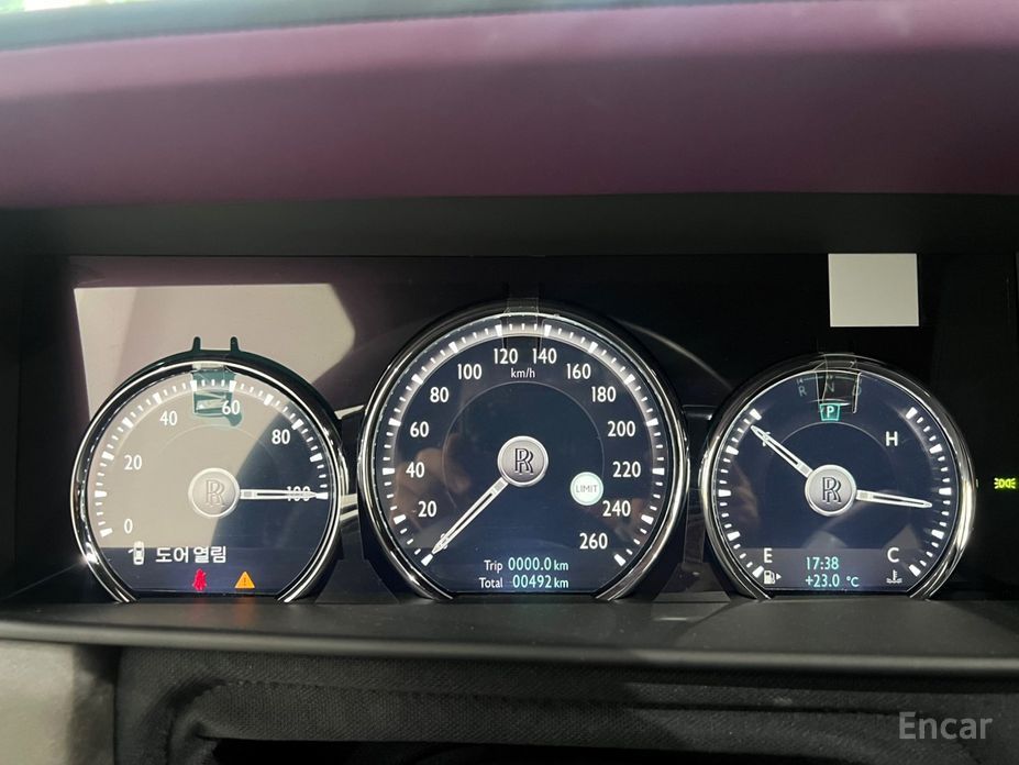 2023 Rolls-Royce Cullinan I 6.7 V12 с пробегом 493 км