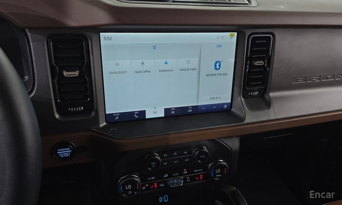 2024 Ford Bronco VI 2.3 Outer Banks с пробегом 16 257 км