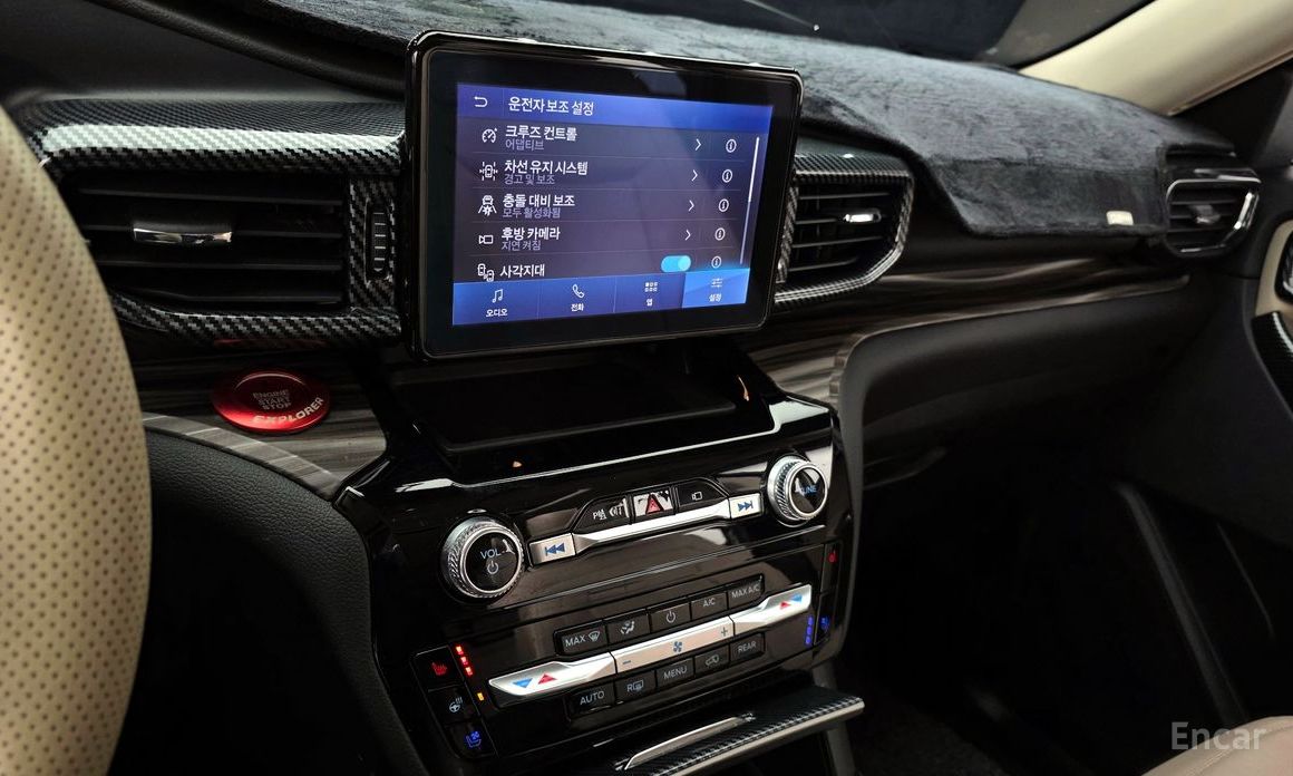 2022 Ford Explorer VI Рестайлинг 2.3 LimIted 4WD с пробегом 44 993 км