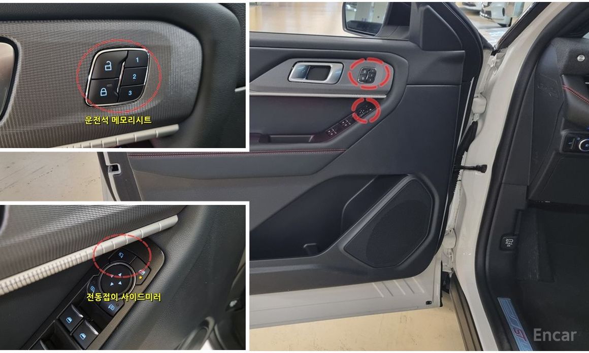 2024 Ford Explorer VI Рестайлинг 2.3 ST-Line 4WD с пробегом 12 074 км
