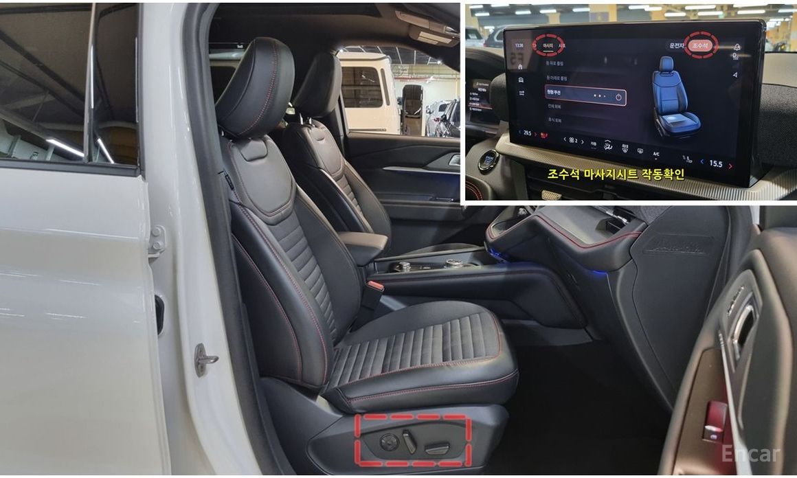 2024 Ford Explorer VI Рестайлинг 2.3 ST-Line 4WD с пробегом 12 074 км