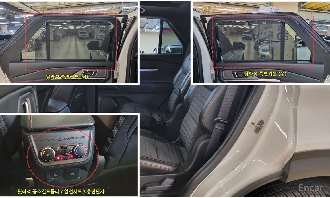 2024 Ford Explorer VI Рестайлинг 2.3 ST-Line 4WD с пробегом 12 074 км
