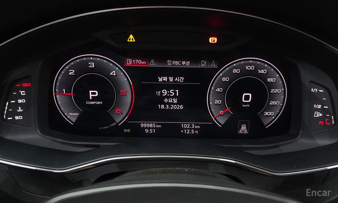 2020 Audi A6 V (C8) 40 TDI Quattro Premium с пробегом 99 985 км